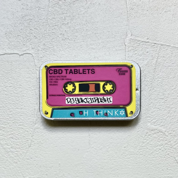 CBD TABLETS CITRUS POSITION