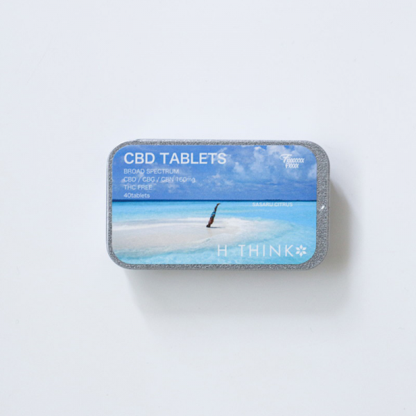 CBD TABLETS<br>SASARU CITRUS